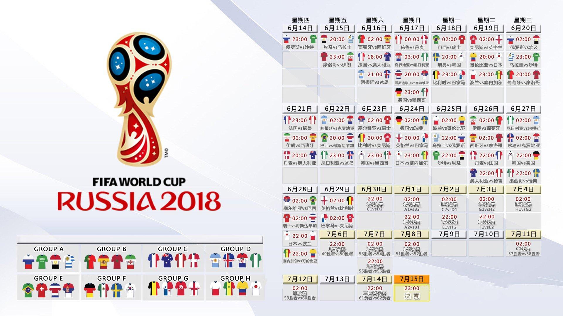 亚洲田径锦标赛落幕 中国军团斩获五金创历史最佳战绩